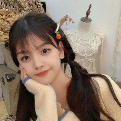 淑女绅士
